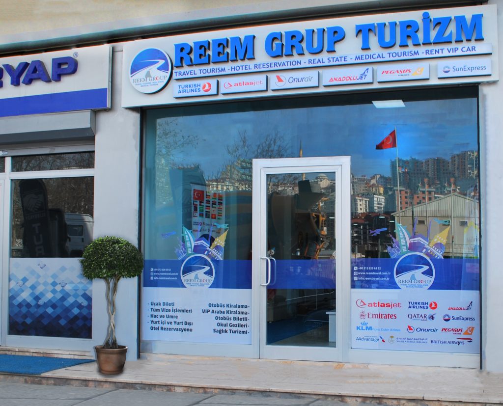 المكتب الجديد لشركة ريم للسياحة والسفر في تركيا