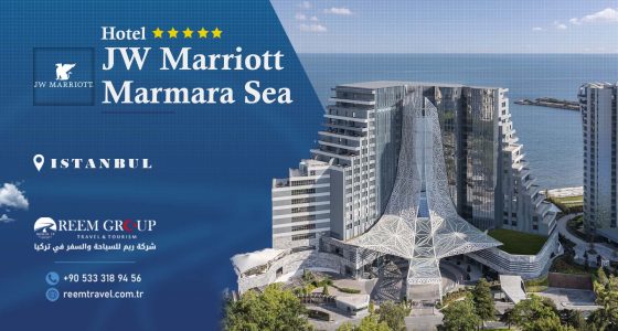 JW Marriott Hotel Istanbul Marmara